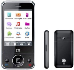 CELULAR DUAL CHIP N280 TOUCH SCREEN - CÂMERA VGA MP3 PLAYER ZTE ENTRADA RURAL - comprar online