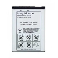 Bateria Sony Bst-36 K750 K750i W200a W200i Original SEMI NOVA