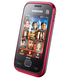 CELULAR SAMSUNG C3313T VERMELHO COM DUAL CHIP, TV DIGITAL, CÂMERA 2MP, RÁDIO FM, MP3, BLUETOOTH na internet