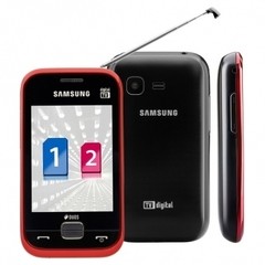 CELULAR SAMSUNG C3313T VERMELHO COM DUAL CHIP, TV DIGITAL, CÂMERA 2MP, RÁDIO FM, MP3, BLUETOOTH - comprar online