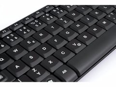 Teclado Sem Fio Logitech K230 920-004425 Preto - Infotecline