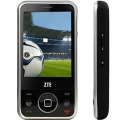 CELULAR DUAL CHIP N280 TOUCH SCREEN - CÂMERA VGA MP3 PLAYER ZTE ENTRADA RURAL na internet