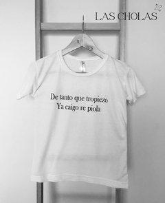 Reme RE PIOLA - comprar online