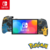 HORI NINTENDO SWITCH SPLIT PAD PRO (Pikachu & Lucario) ERGONOMIC CONTROLLER FOR HANDHELD MODE (MODO PORTATIL SOLAMENTE) - OFFICIALLY LICENSED BY NINTENDO - NINTENDO SWITCH en internet