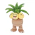 Sanei Pokemon All Star Collection PP288 Exeggutor Plush, 10