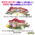 MEGA Pokémon Action Figure Building Toys, Forest Pokémon Center with 648 Pieces, 4 Poseable Characters (viene con 4 figuras!) en internet