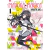 MADOKA MAGICA WRAITH ARC (PACK) en internet