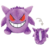 Pocket Tissue Mascot: Pokemon - Gengar