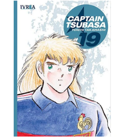CAPTAIN TSUBASA 19