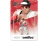 Amiibo Super Smash Bros. - Ryu