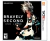 Bravely Second: End Layer - Nintendo 3DS