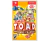 Captain Toad: Treasure Tracker - Nintendo Switch