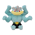 Machamp Sitting Cuties Plush 16cm - POKEMON CENTER