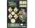 Gashapon The Legend of Zelda - Four Sword (1 Mystery Ball)