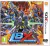 LBX: Little Battlers eXperience - Nintendo 3DS Standard Edition