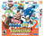 SEGA 3D Classics Collection - Nintendo 3DS