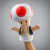 Toad Puppet (Super Mario) Titere