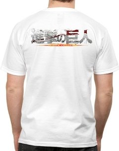 Playera O Camiseta Ataque A Los Titanes Shingeki No Kyojin - comprar en línea