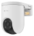 Camara Wifi Ezviz H8c Pro 3k 5mp Color 360 Motorizada Audio - comprar online