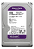 Disco Rigido Duro Interno Western Digital Wd 1tb Purple Cctv en internet
