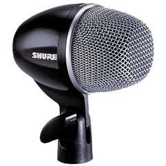 SHURE PG-52-LC Cardiode p/ Bombo 50Hz - 12kHz Montaje giratorio