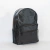 Mochila Bariloche - comprar online