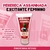 Especial Perereca Assanhada Gel Umectante e Excitante Feminino Sensações De Aquecimento. Otimo 15ml