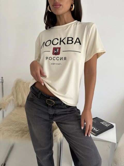 Remera Mockba Soft Touch (Rm1802)