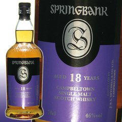 Springbank 18 Años 2018 en internet