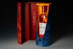 The Macallan Night On Earth Edición Limitada - tienda online