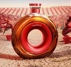 Whisky Macallan Space Mastery Edición Limita 200 Aniversario - tienda online
