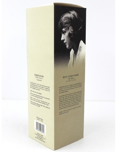Taketsuru 12 Años Pure Malt By Nikka. en internet