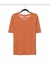 Remera MANDY manga corta básica de cuello redondo de ribb - comprar online