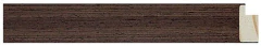 Moldura de Madeira - Laminada - Quadro Decorativo na internet