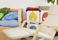 Sillón Relax 02 Beige - YC02/BE en internet
