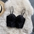 Corset Neit (blanco o negro) - loja online