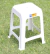 Banco apilable VOSS2000