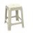 Banco apilable VOSS2000 - comprar online
