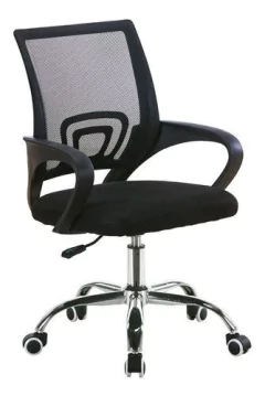 Sillon Silla India Operativo Pc Concept Oficina Respaldo Red - Alto Impacto