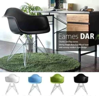 Sillon Silla Herman Miller Dar Eames Cromada- Alto Impacto en internet