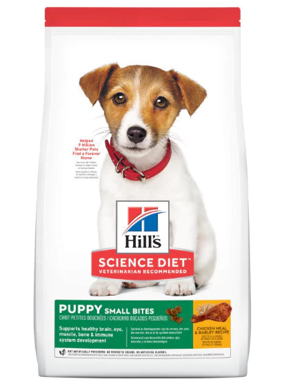 HILL'S PUPPY SMALL BITES X 15,5 LIBRAS - comprar en línea