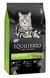 EQUILIBRIO GATO CASTRADO 1.5 KG - comprar online