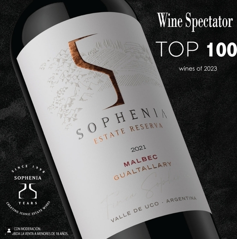 ワイン アルゼンチン sophenia reserva Malbec 2016 ワイン アルゼンチン sophenia reserva Malbec 2016 Sophenia