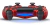 JOYSTICK PS4 INALAMBRICO SONY DUALSHOCK 4 PC CAMUFLADO ROJO - Shoppingame