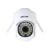 CAMARA IP DE SEGURIDAD JORTAN WIFI 360 NOCTURNA SONIDO HD en internet