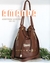 Amanda / Chocolate - comprar online