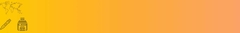 Banner de la categoría Librería/ Oficina