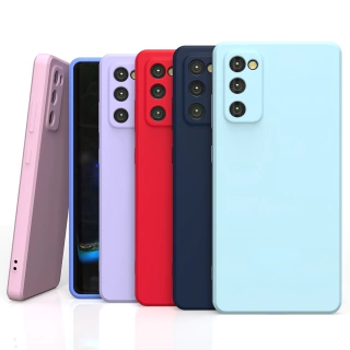 Funda Celular SILICONA (no original)
