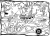 Puzzle para pintar Pirata 70 Piezas - comprar online