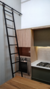 I Escalera para cocina con ganchos, escalones de hierro redondos y ruedas - comprar online